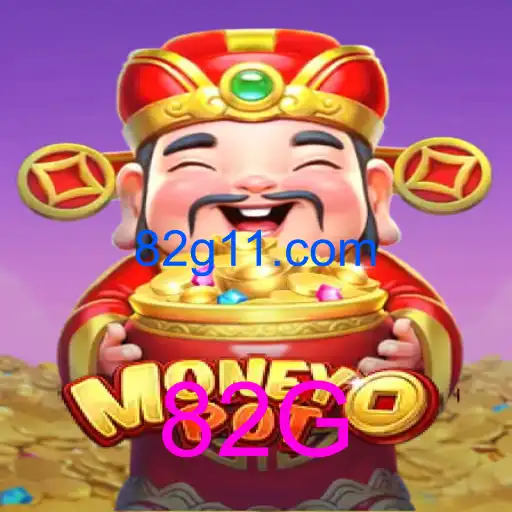 MoneyPot