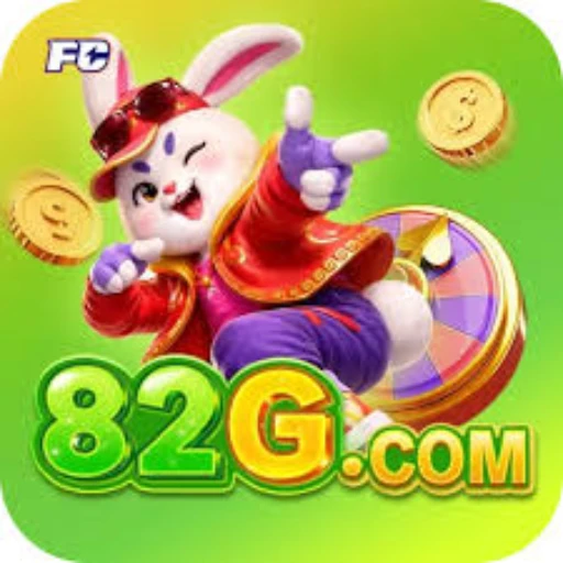 82G Logo